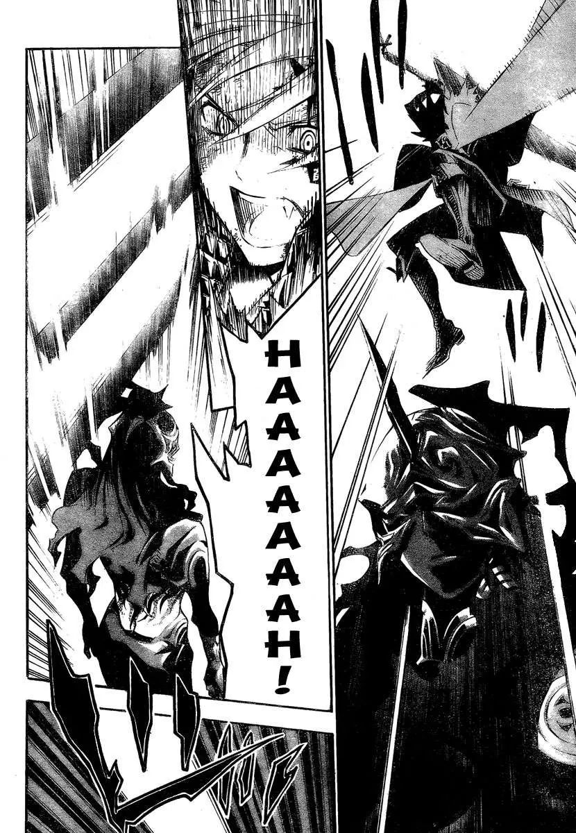 D.Gray-man capítulo 124, página 11