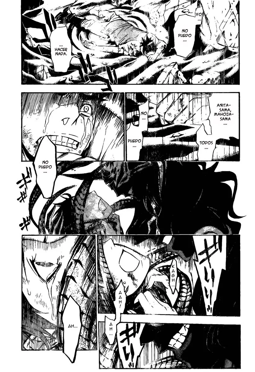 D.Gray-man capítulo 126, página 8