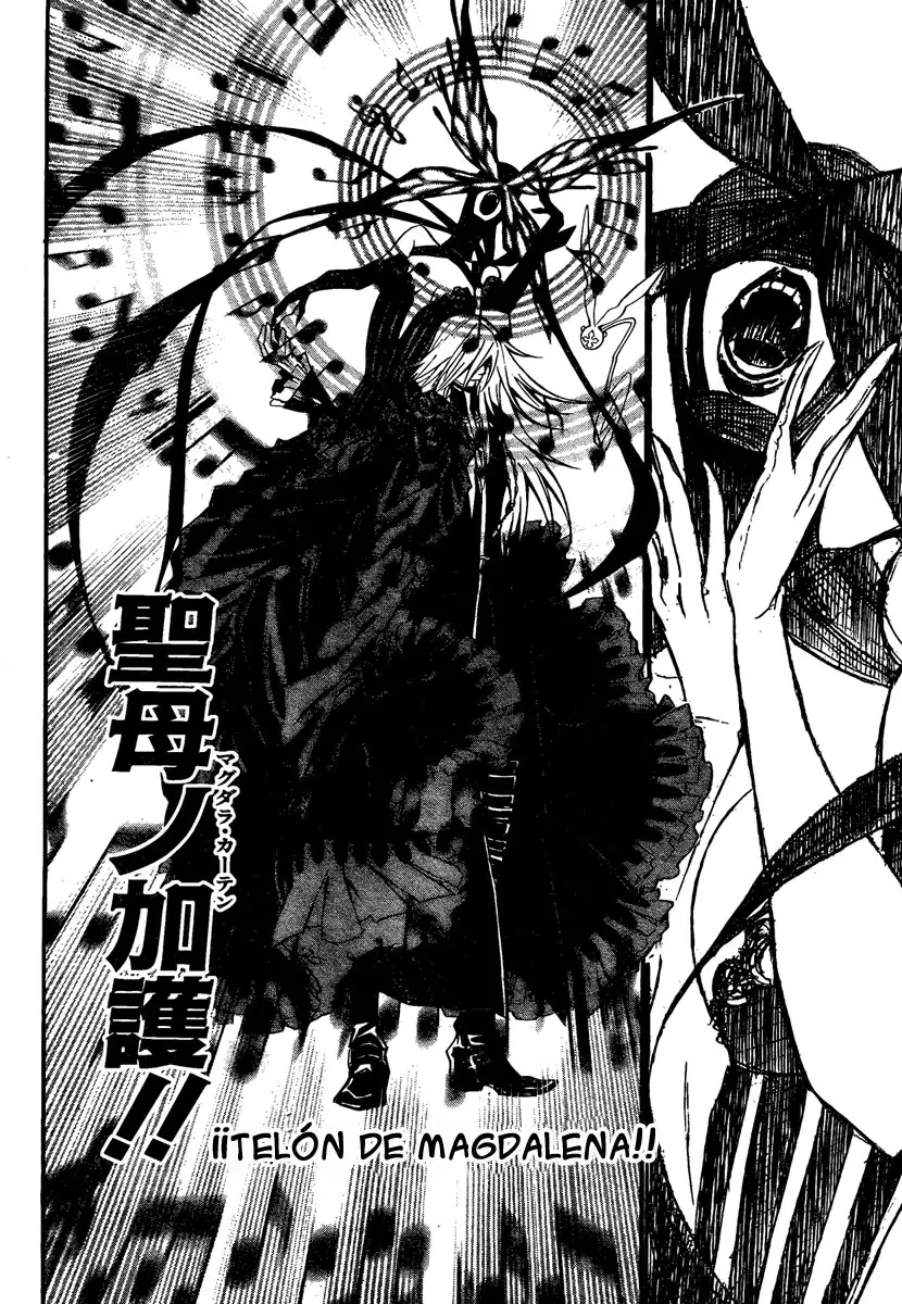 D.Gray-man capítulo 128, página 8