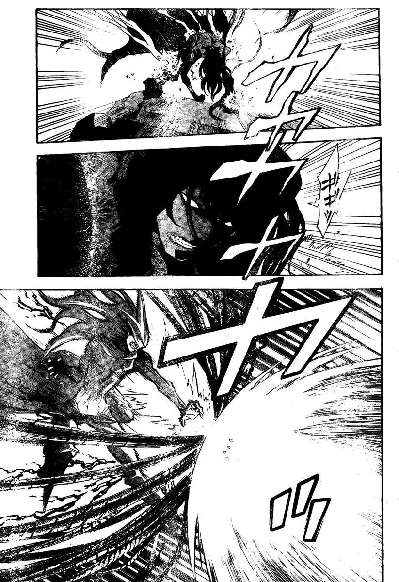 D.Gray-man capítulo 129, página 4