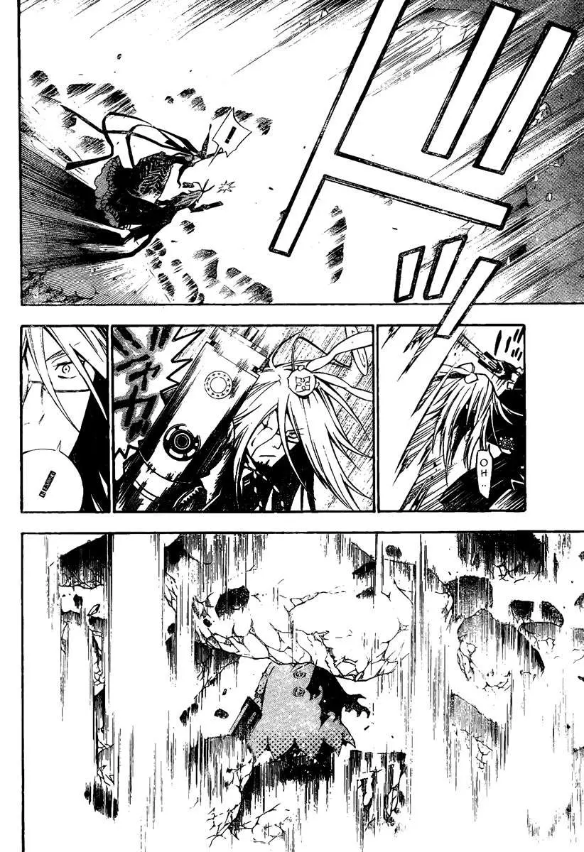 D.Gray-man capítulo 129, página 9