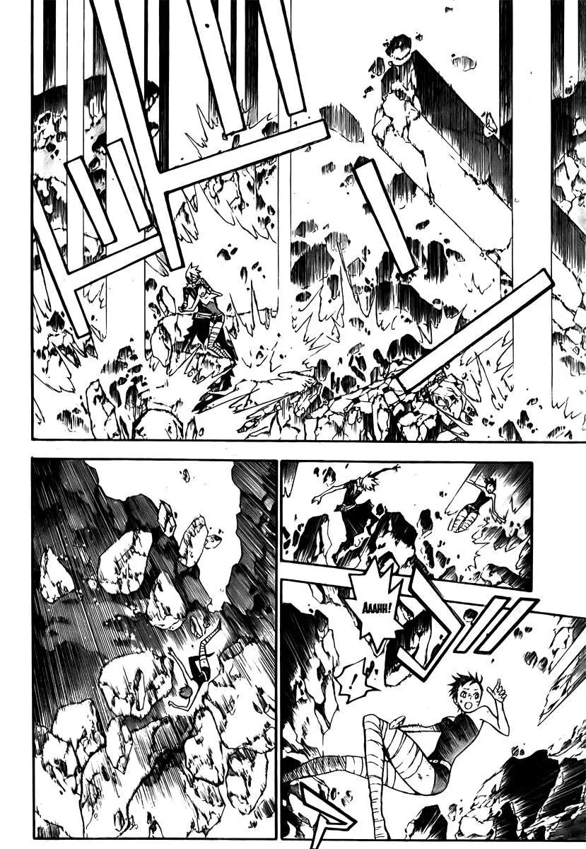 D.Gray-man capítulo 130, página 3