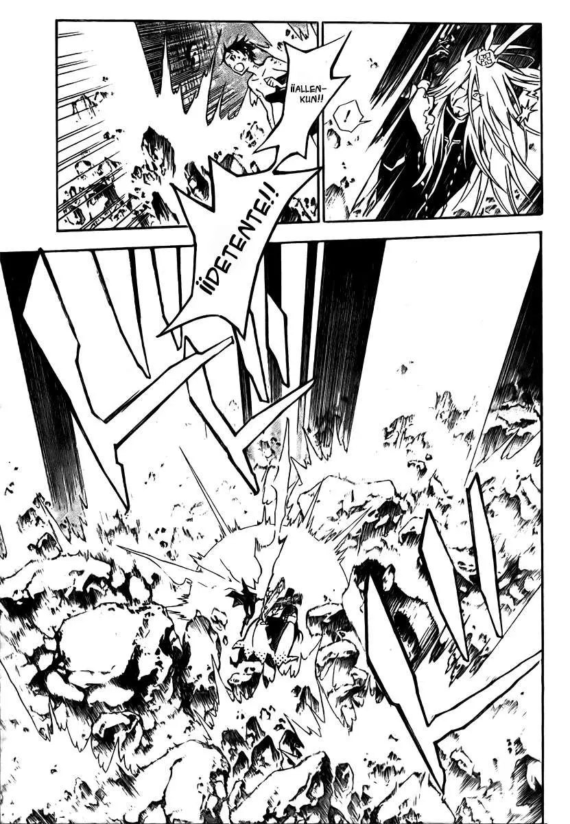 D.Gray-man capítulo 130, página 12