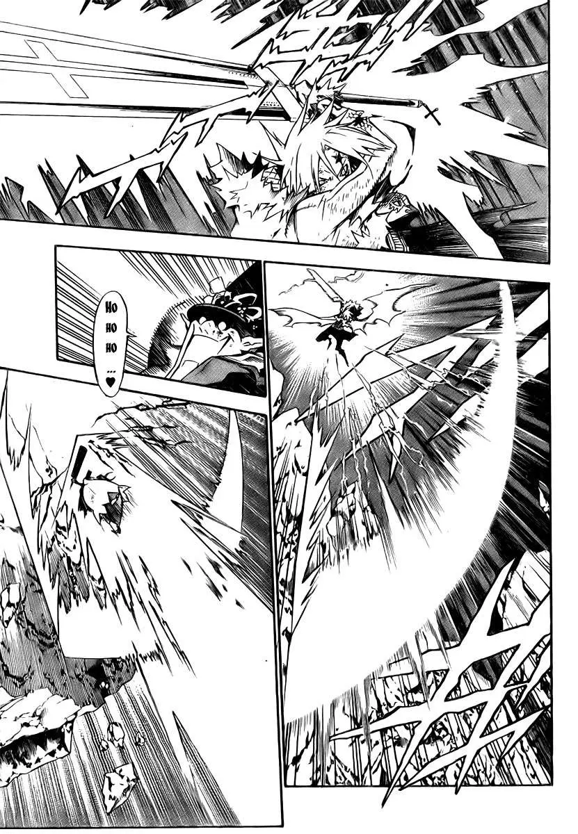 D.Gray-man capítulo 130, página 14