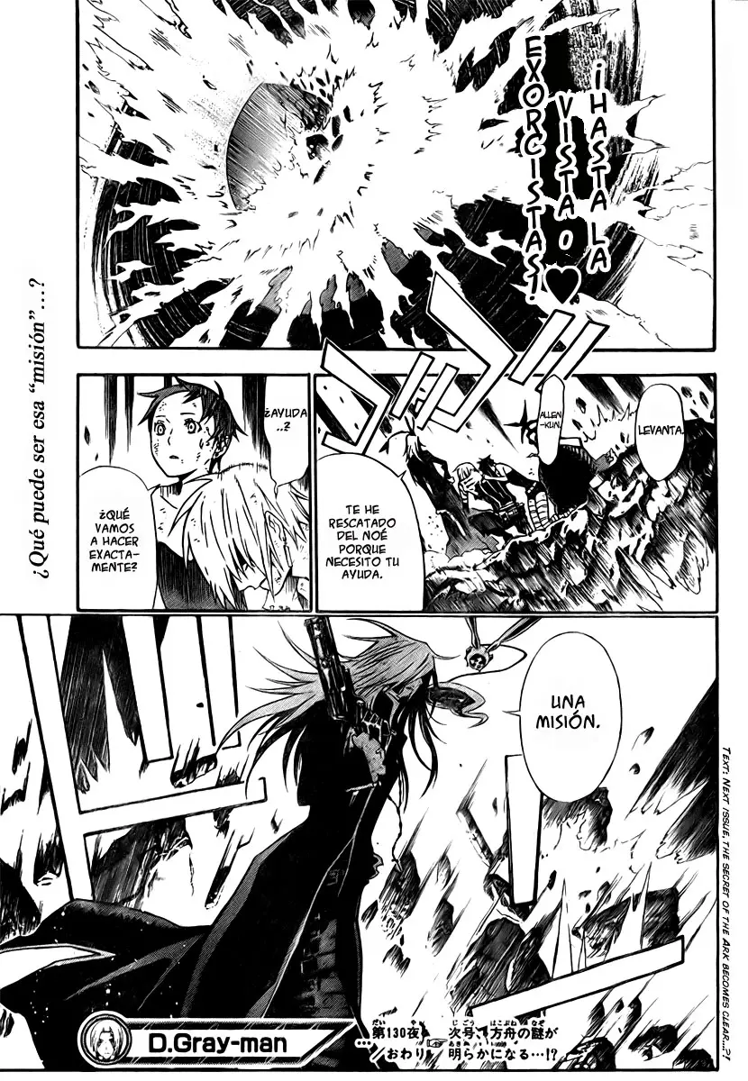 D.Gray-man capítulo 130, página 18
