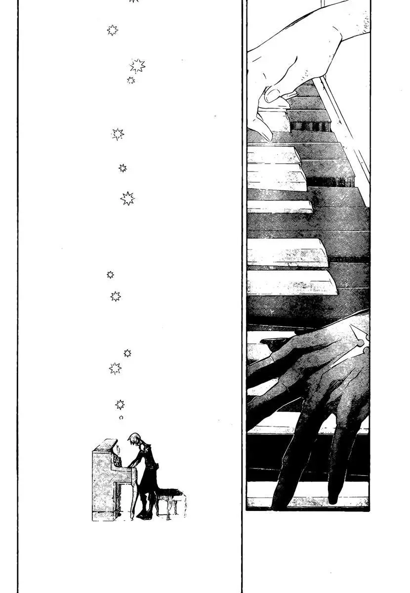 D.Gray-man capítulo 132, página 13