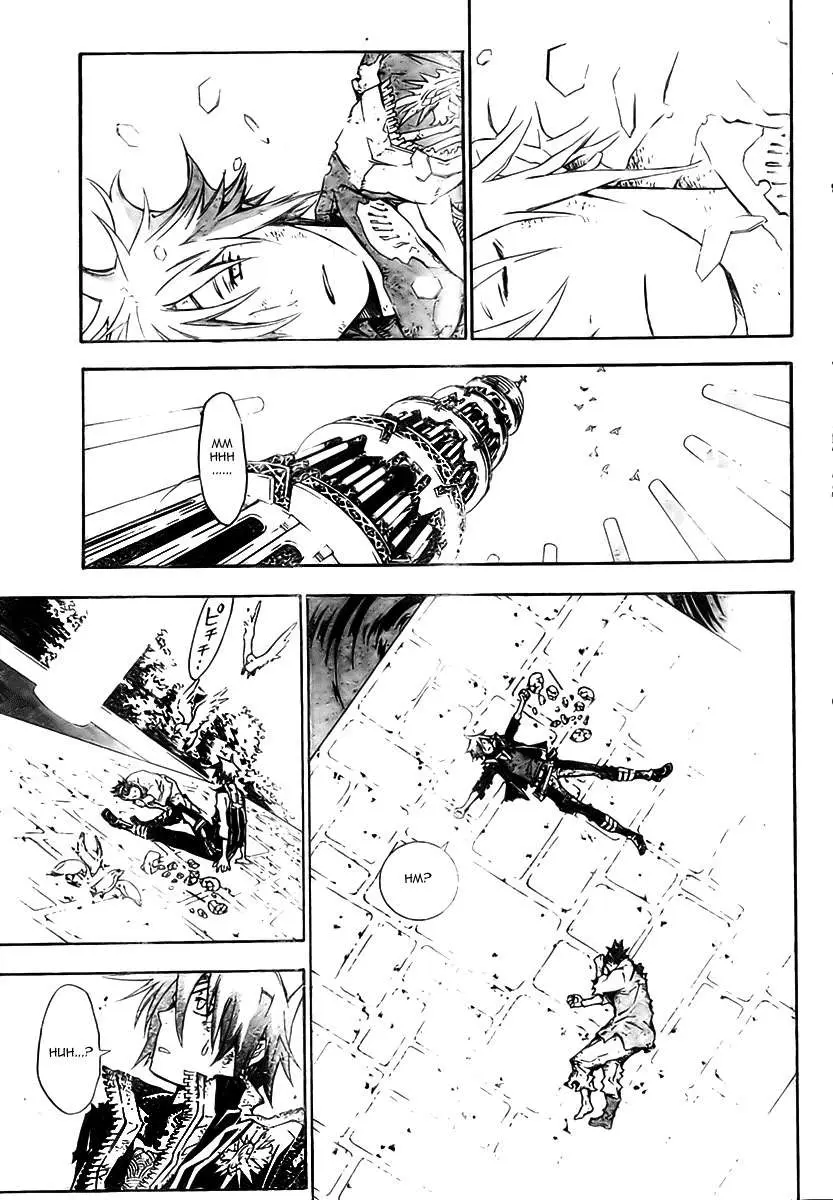 D.Gray-man capítulo 132, página 14