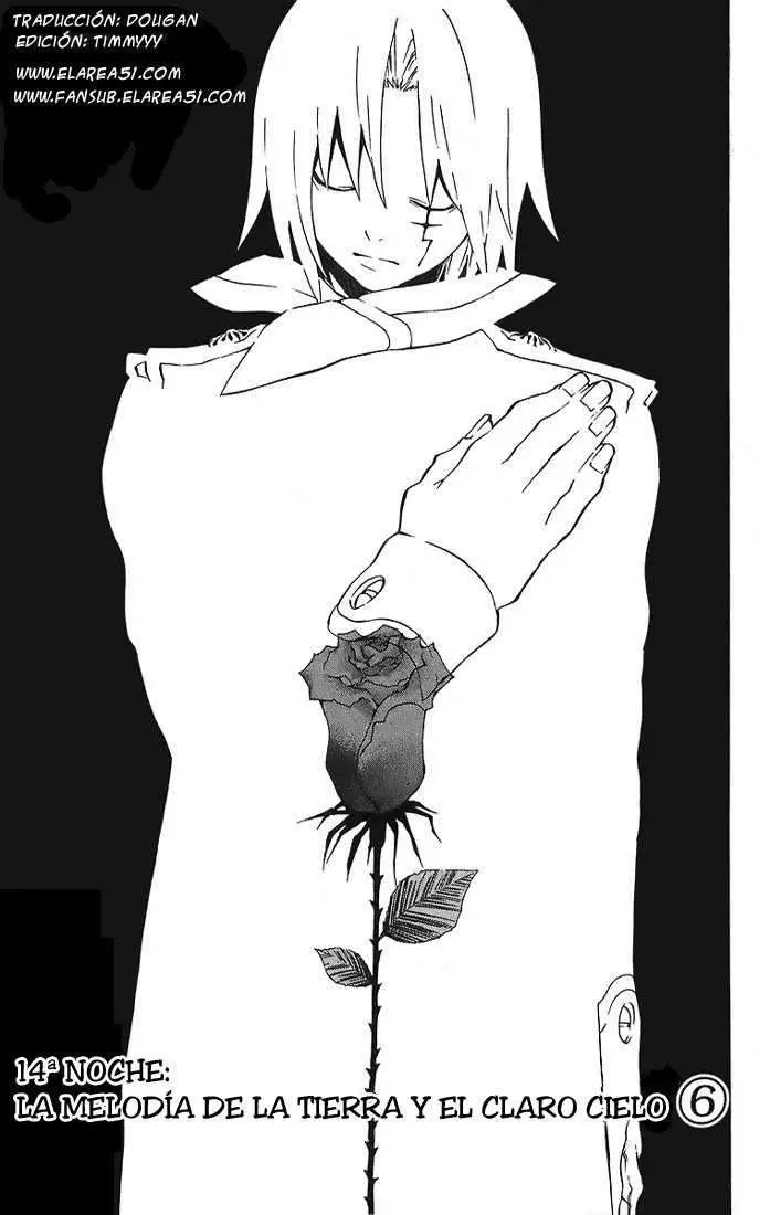 D.Gray-man capítulo 14, página 1