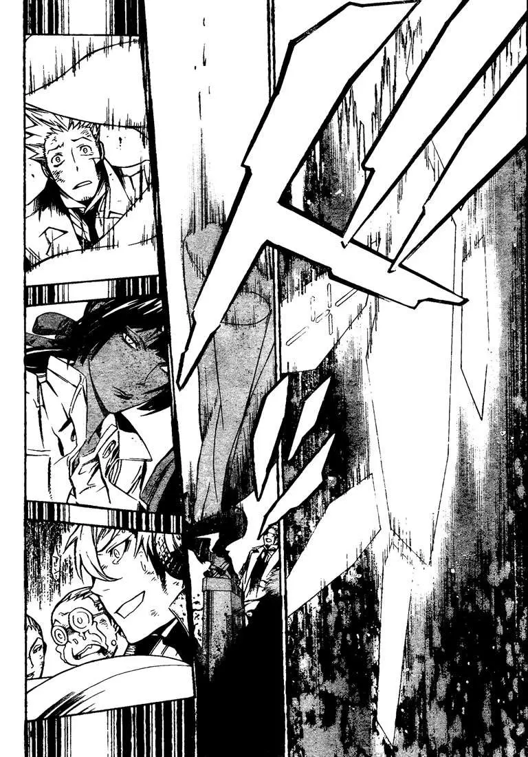 D.Gray-man capítulo 140, página 3