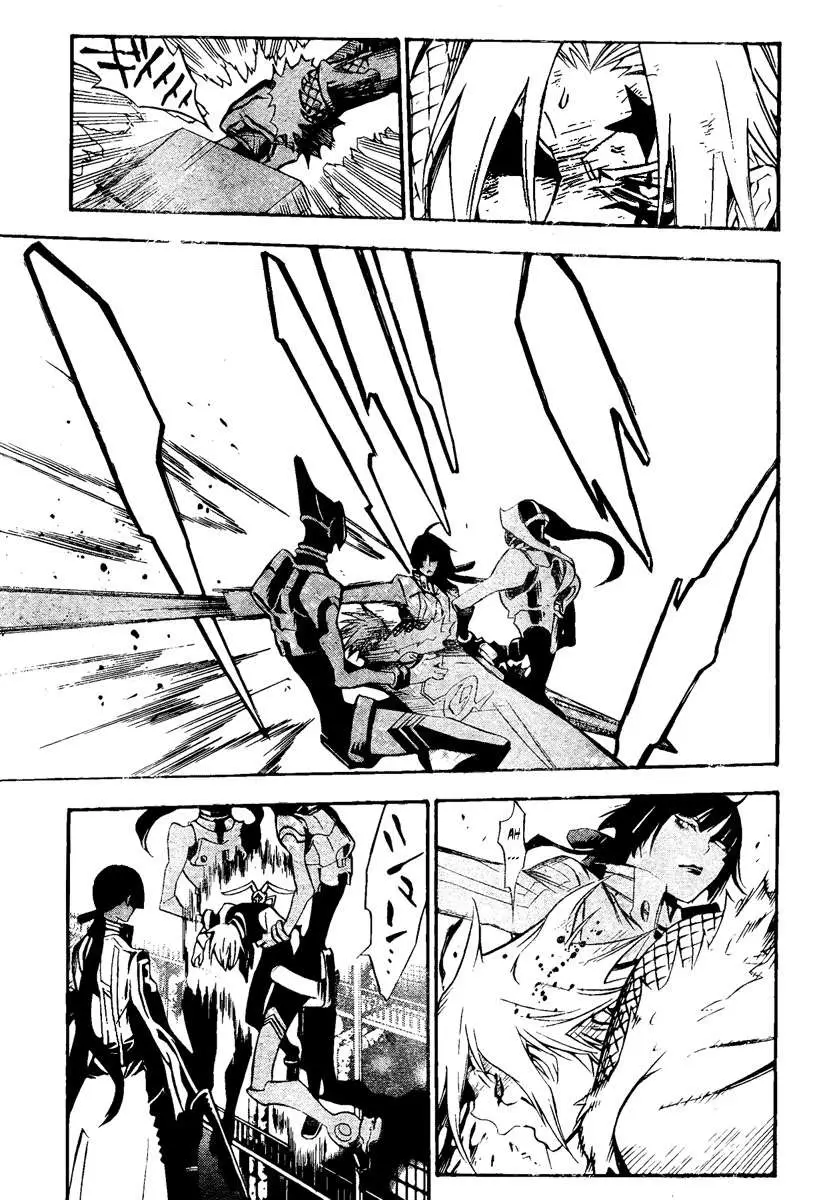 D.Gray-man capítulo 141, página 8