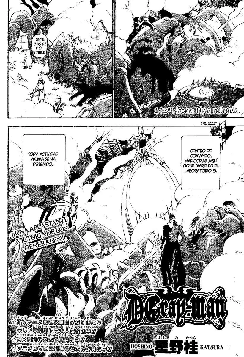 D.Gray-man capítulo 143, página 3