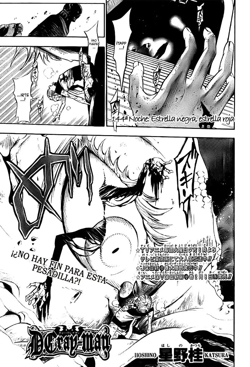 D.Gray-man capítulo 144, página 2