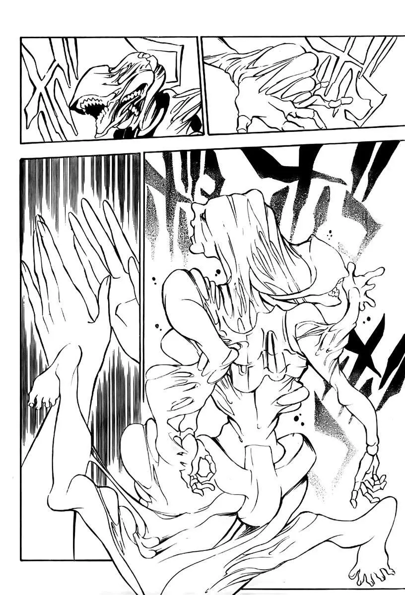 D.Gray-man capítulo 145, página 5