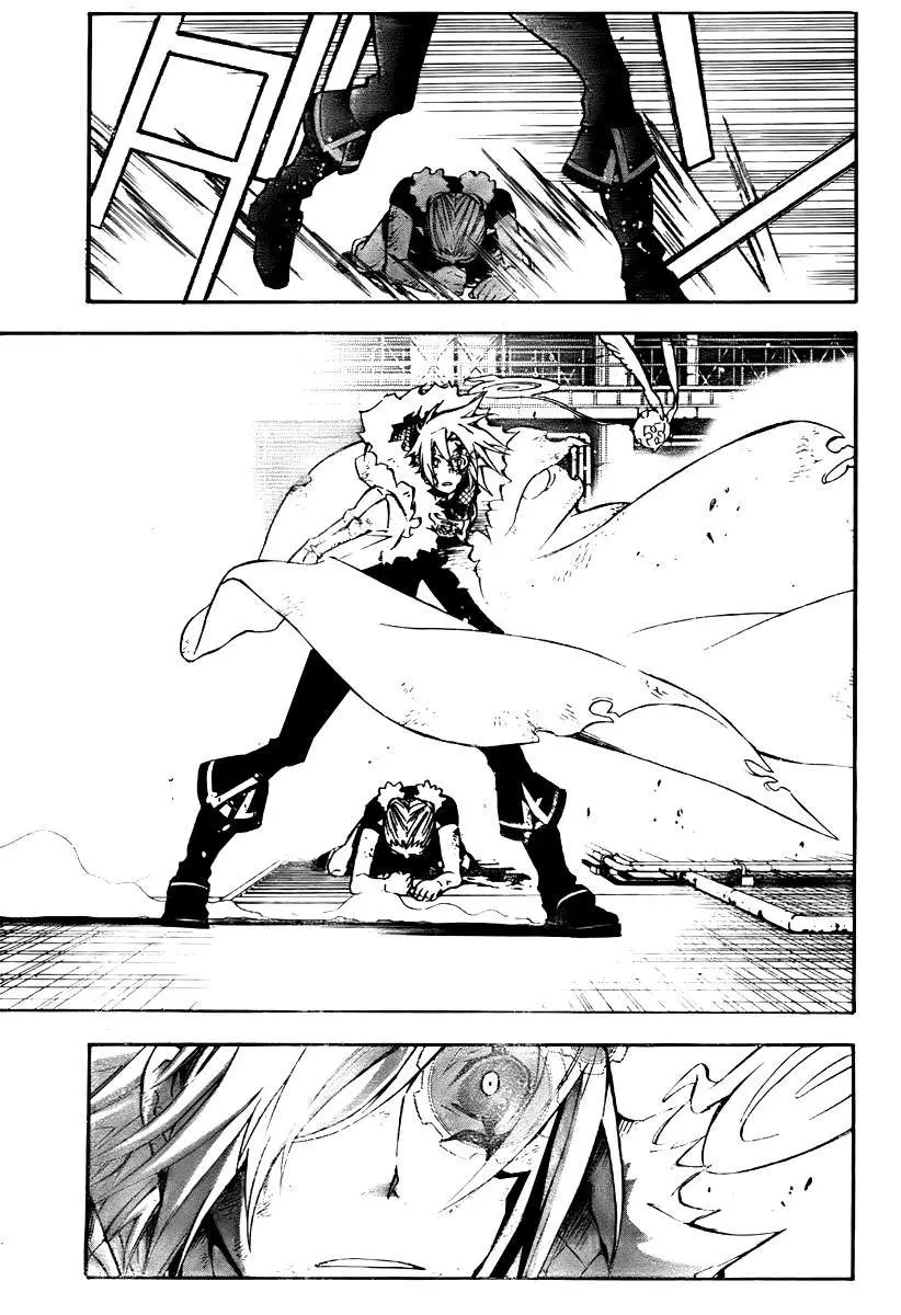 D.Gray-man capítulo 145, página 10