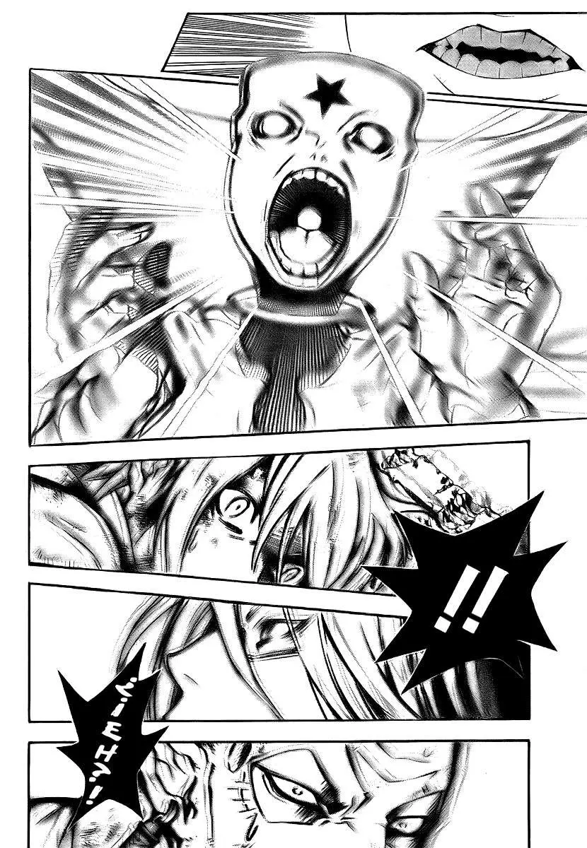 D.Gray-man capítulo 147, página 5
