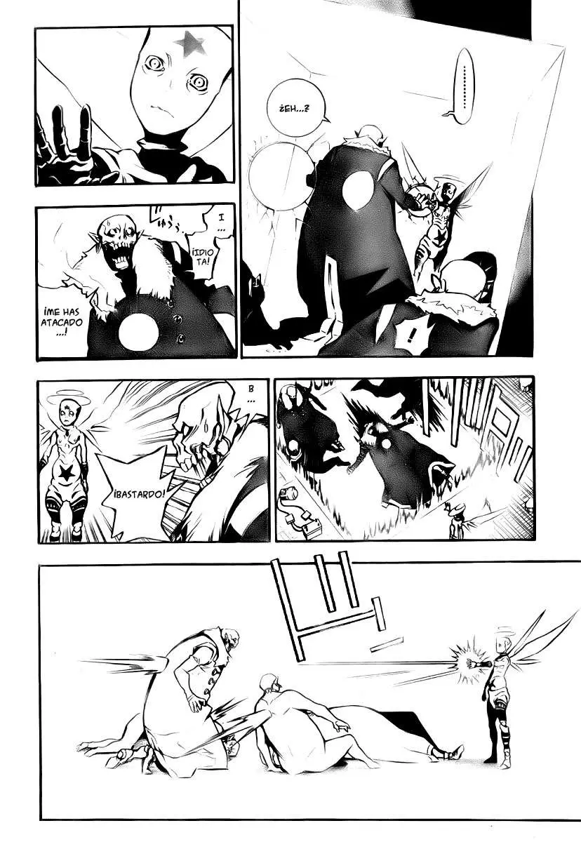 D.Gray-man capítulo 147, página 15
