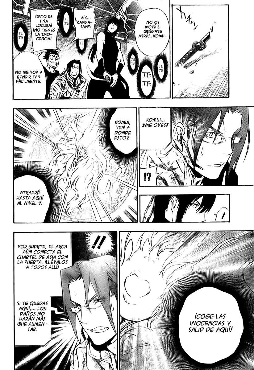 D.Gray-man capítulo 148, página 13