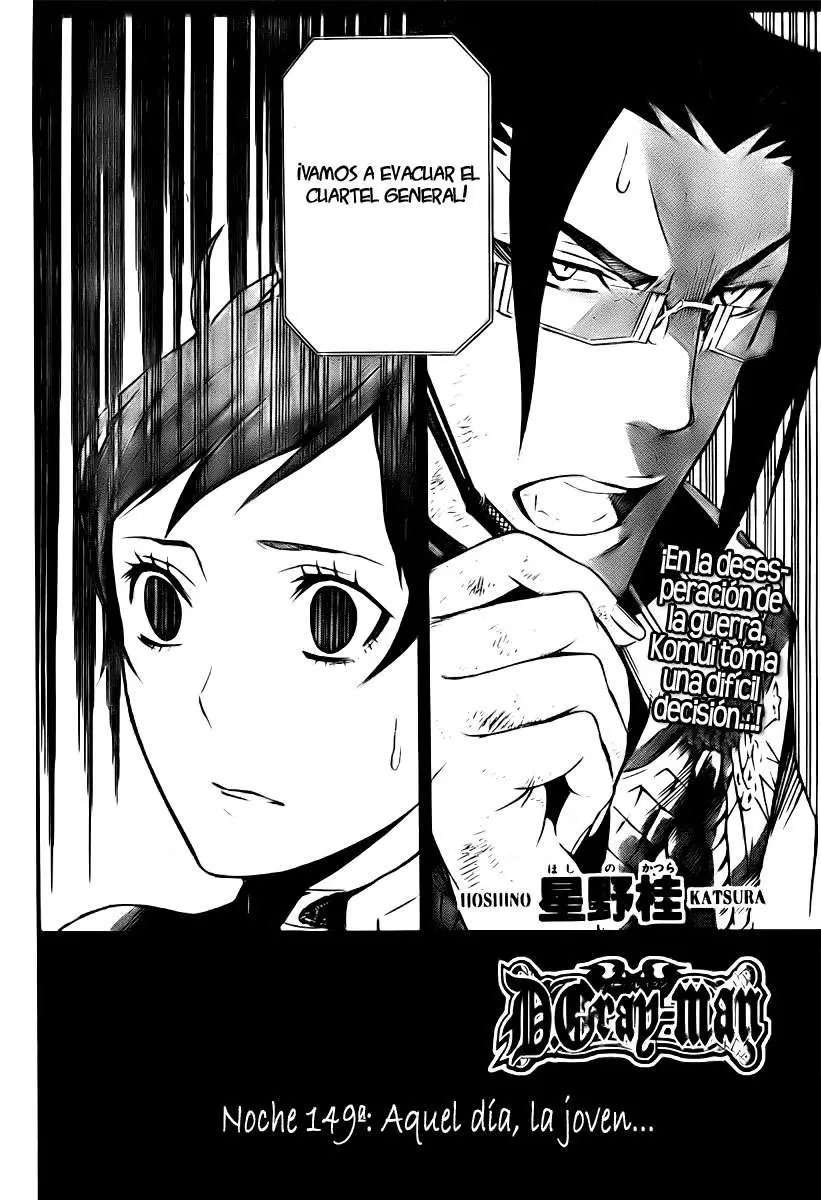 D.Gray-man capítulo 149, página 3