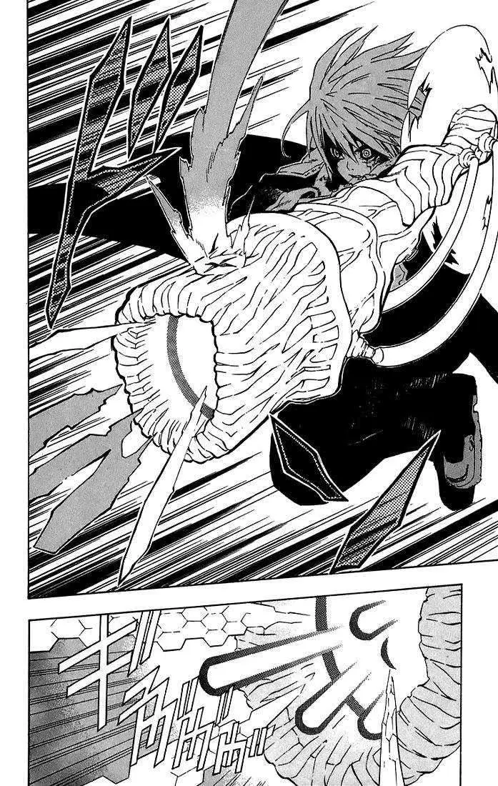D.Gray-man capítulo 15, página 2