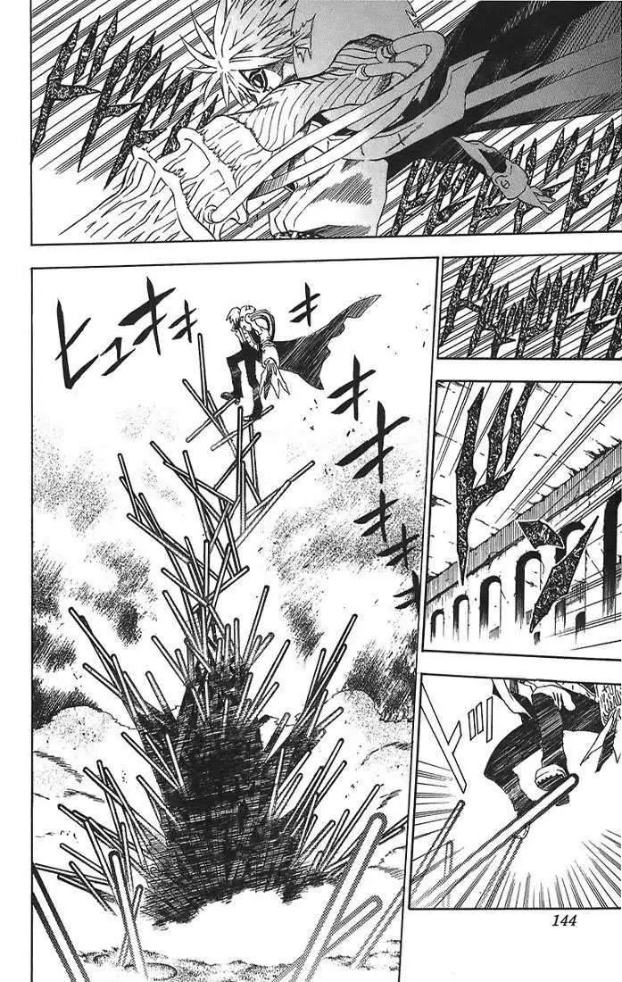 D.Gray-man capítulo 15, página 4