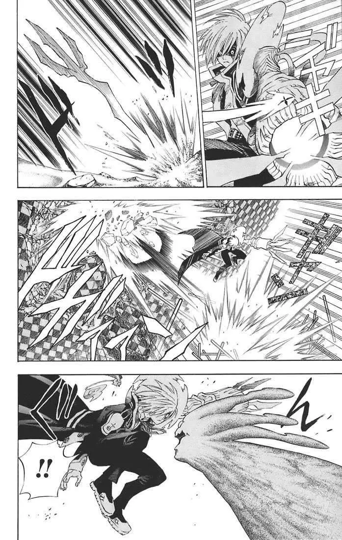 D.Gray-man capítulo 15, página 6