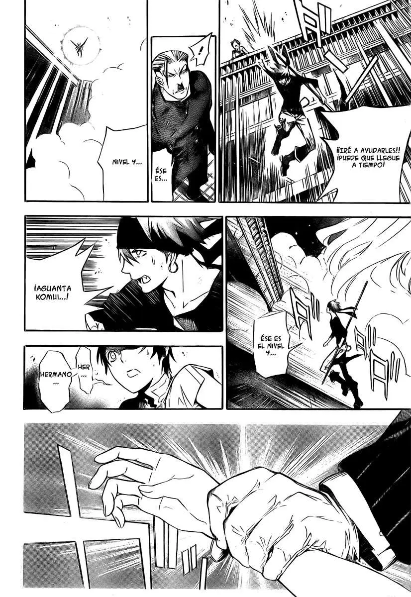 D.Gray-man capítulo 151, página 5