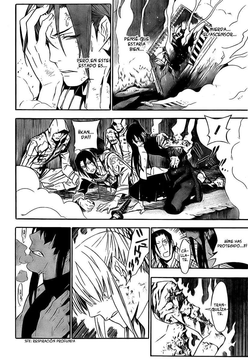 D.Gray-man capítulo 151, página 7