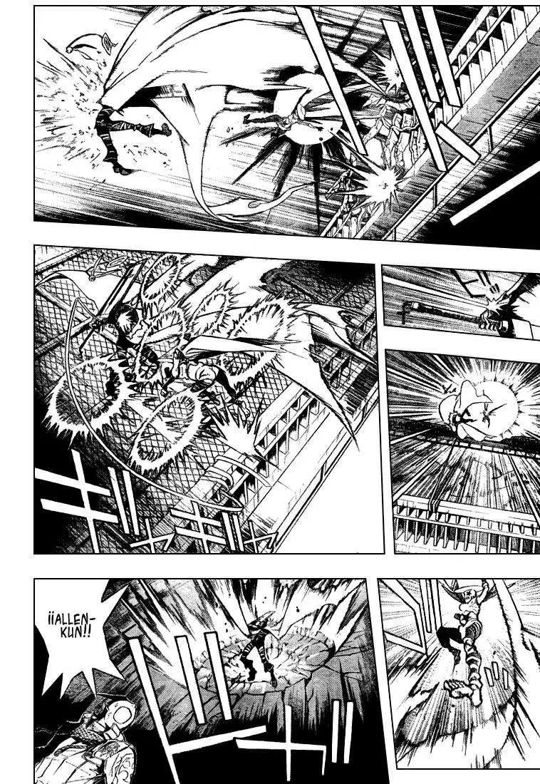 D.Gray-man capítulo 152, página 7