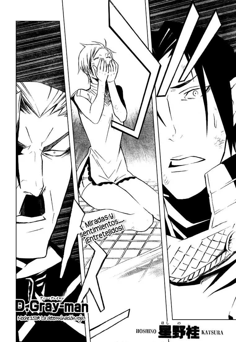 D.Gray-man capítulo 153, página 3