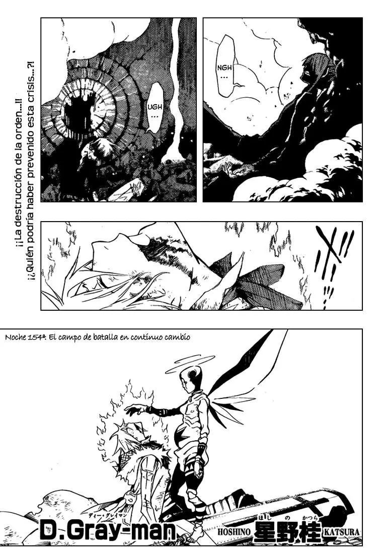 D.Gray-man capítulo 154, página 2