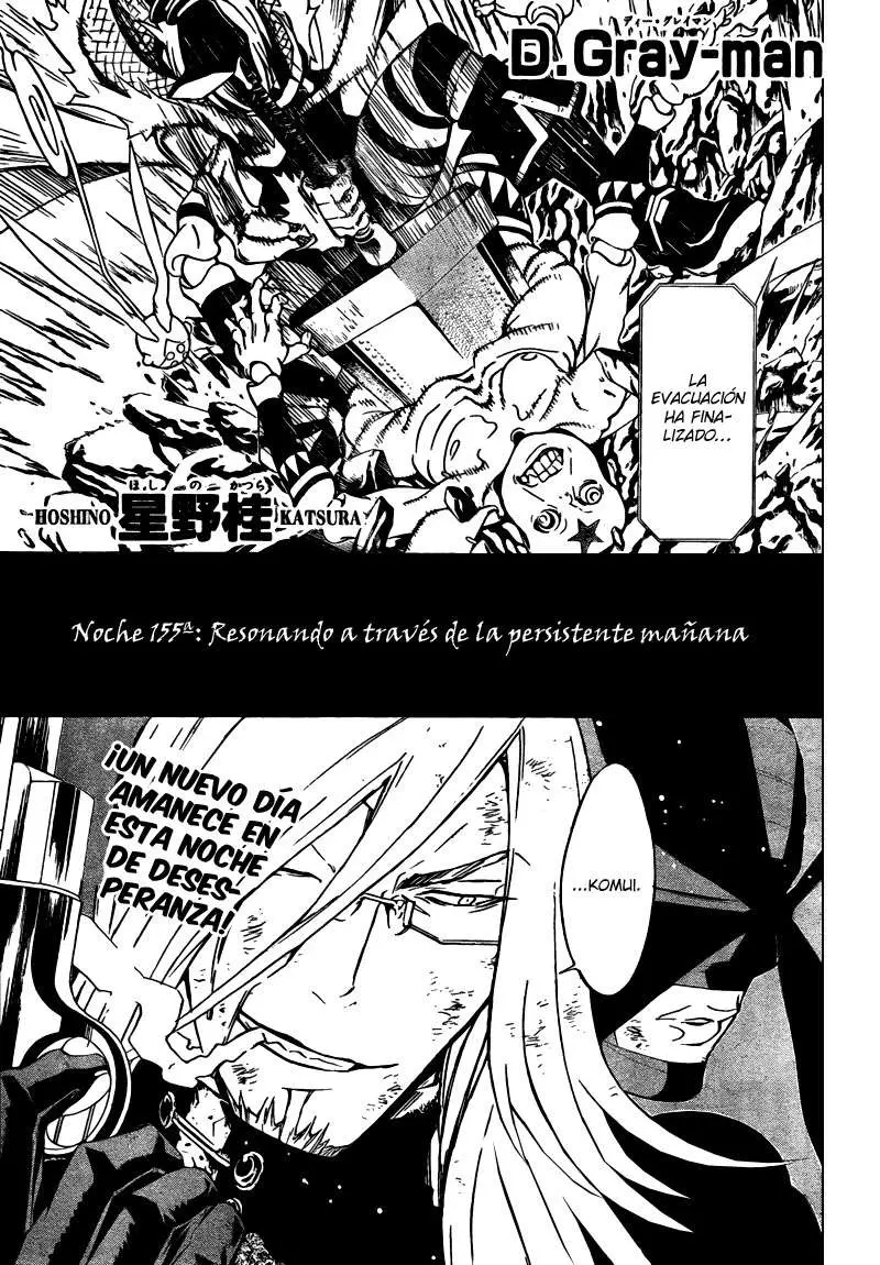 D.Gray-man capítulo 155, página 2