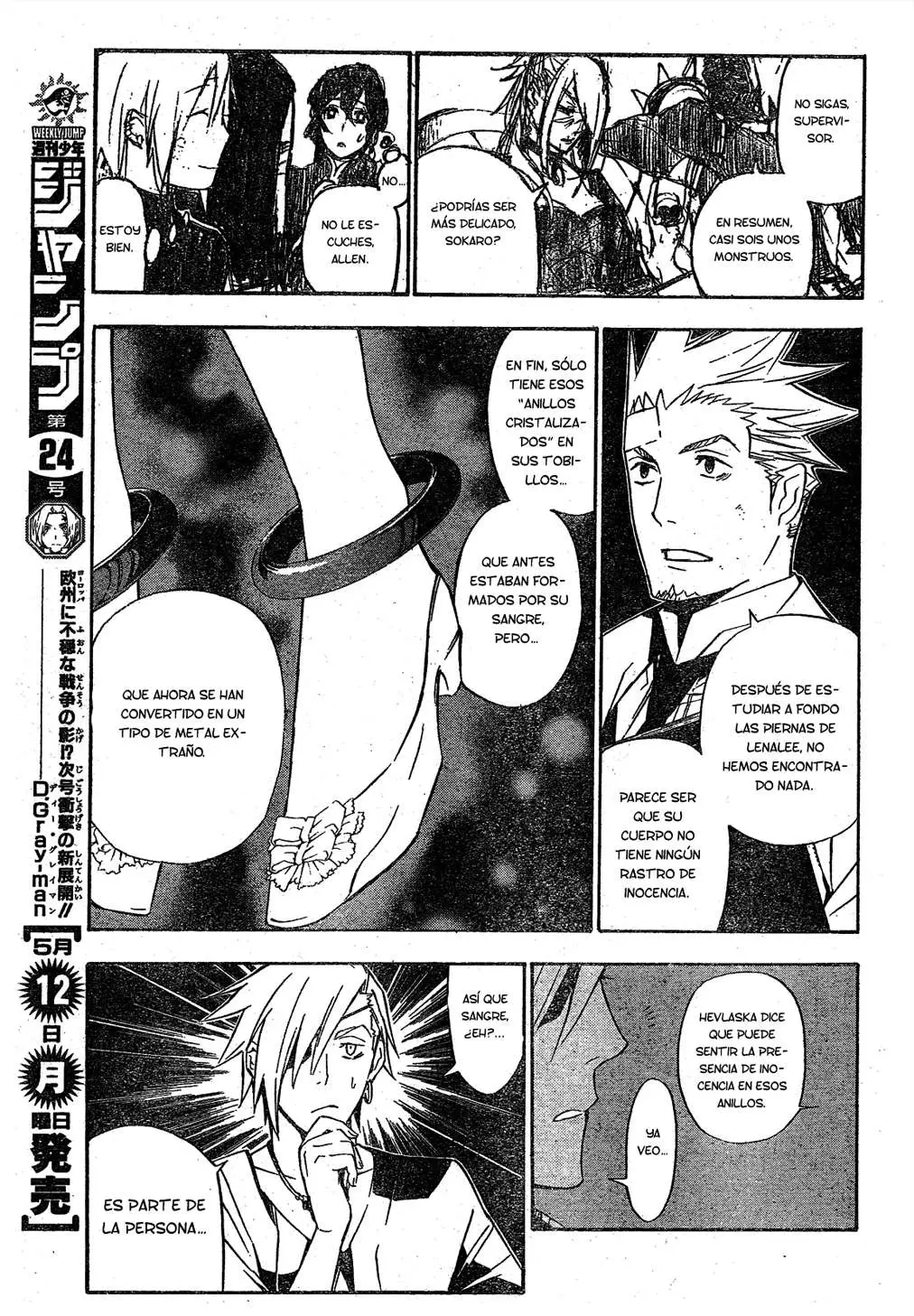 D.Gray-man capítulo 157, página 9