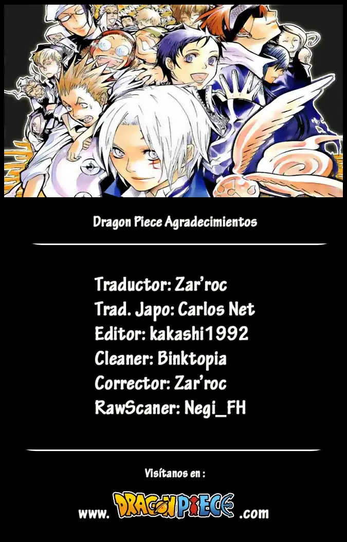 D.Gray-man capítulo 158, página 16