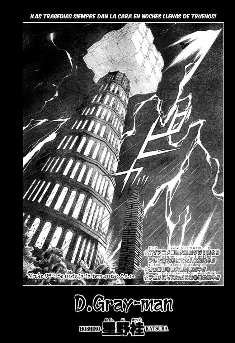 D.Gray-man capítulo 159, página 6