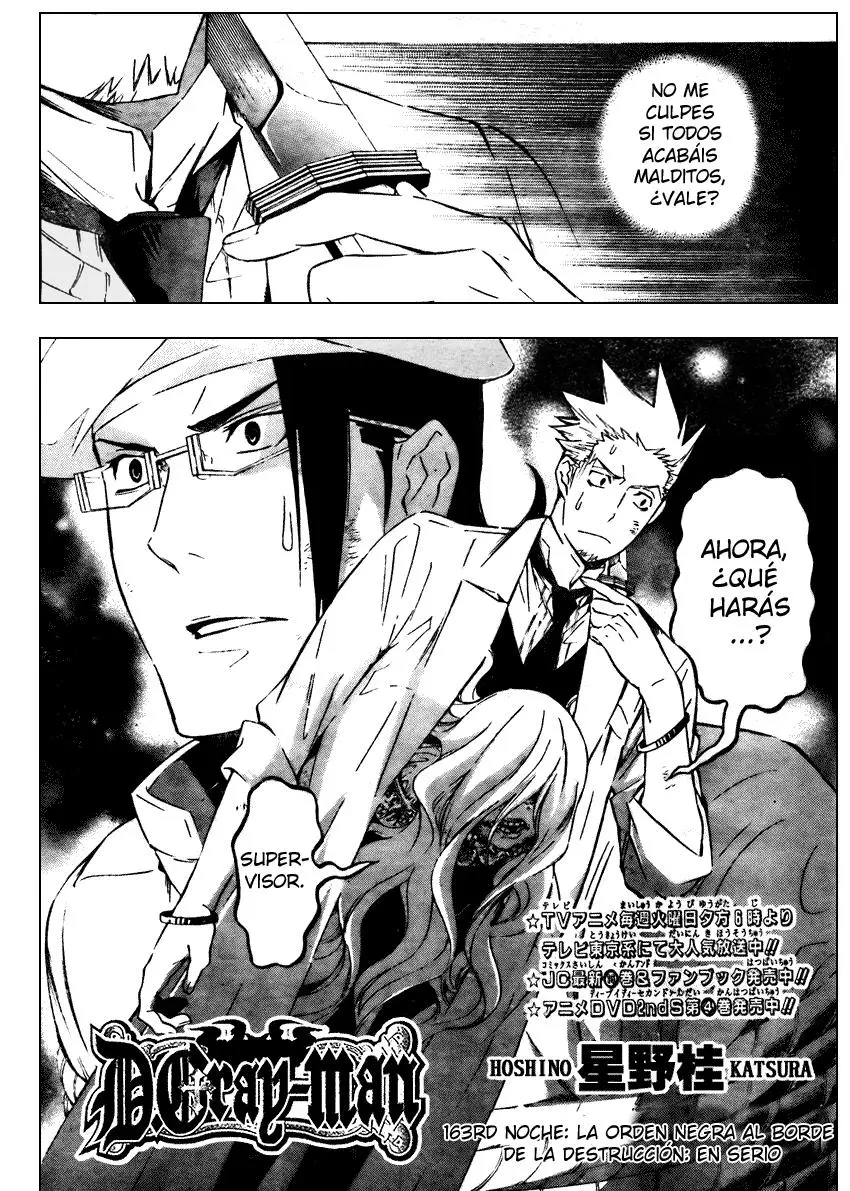 D.Gray-man capítulo 163, página 4