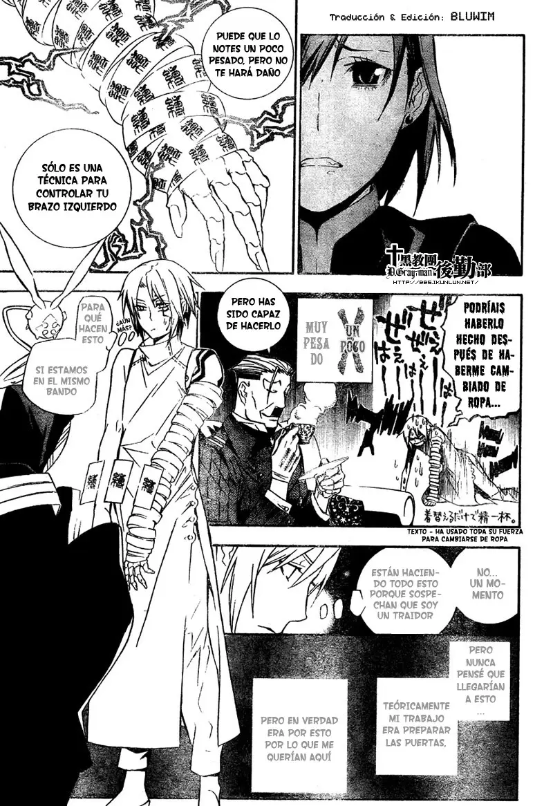 D.Gray-man capítulo 165, página 13