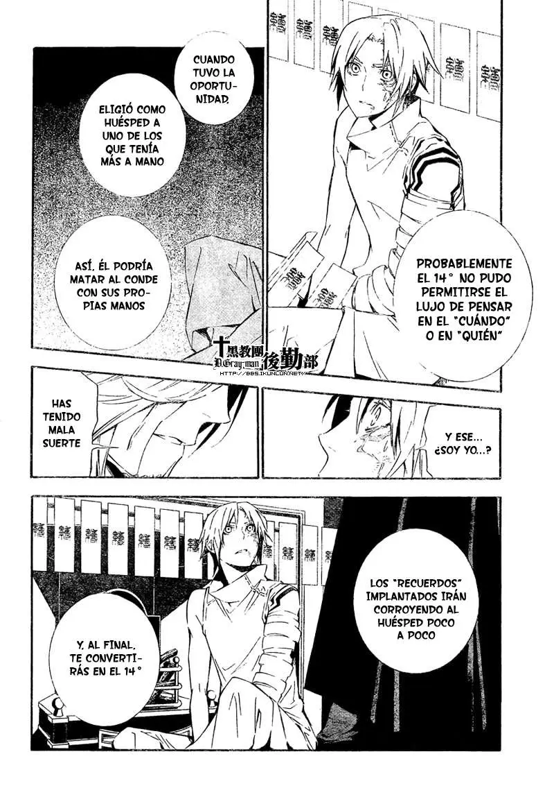 D.Gray-man capítulo 167, página 6