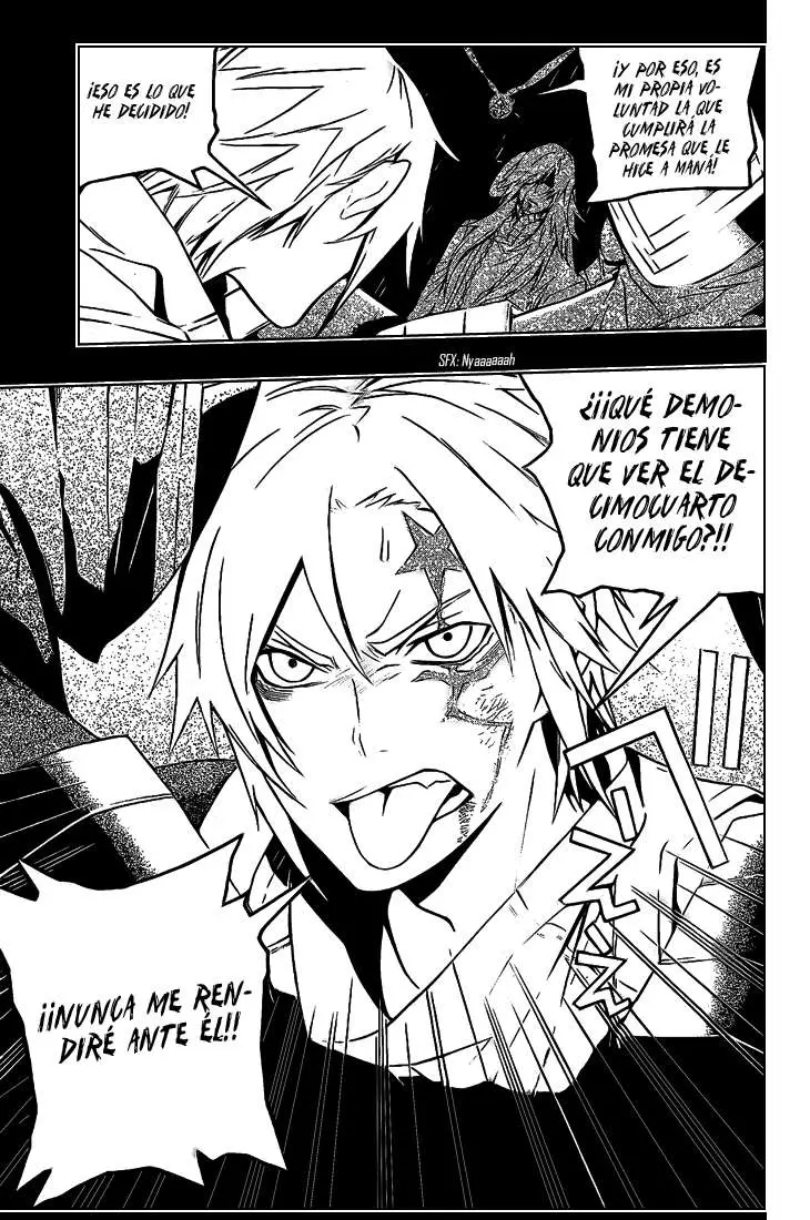 D.Gray-man capítulo 168, página 7