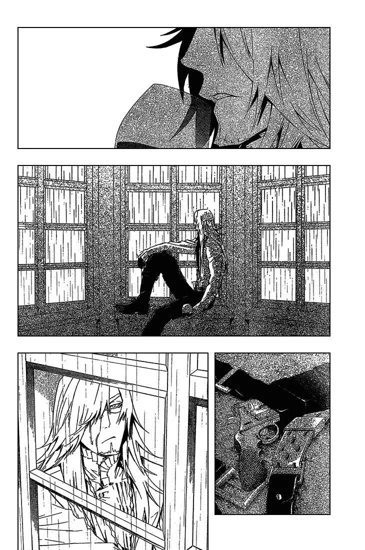 D.Gray-man capítulo 168, página 12