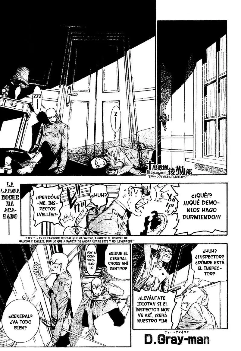 D.Gray-man capítulo 169, página 1
