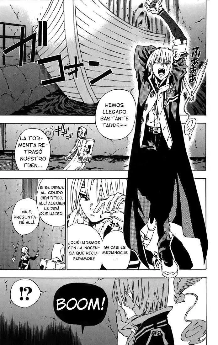 D.Gray-man capítulo 17, página 4