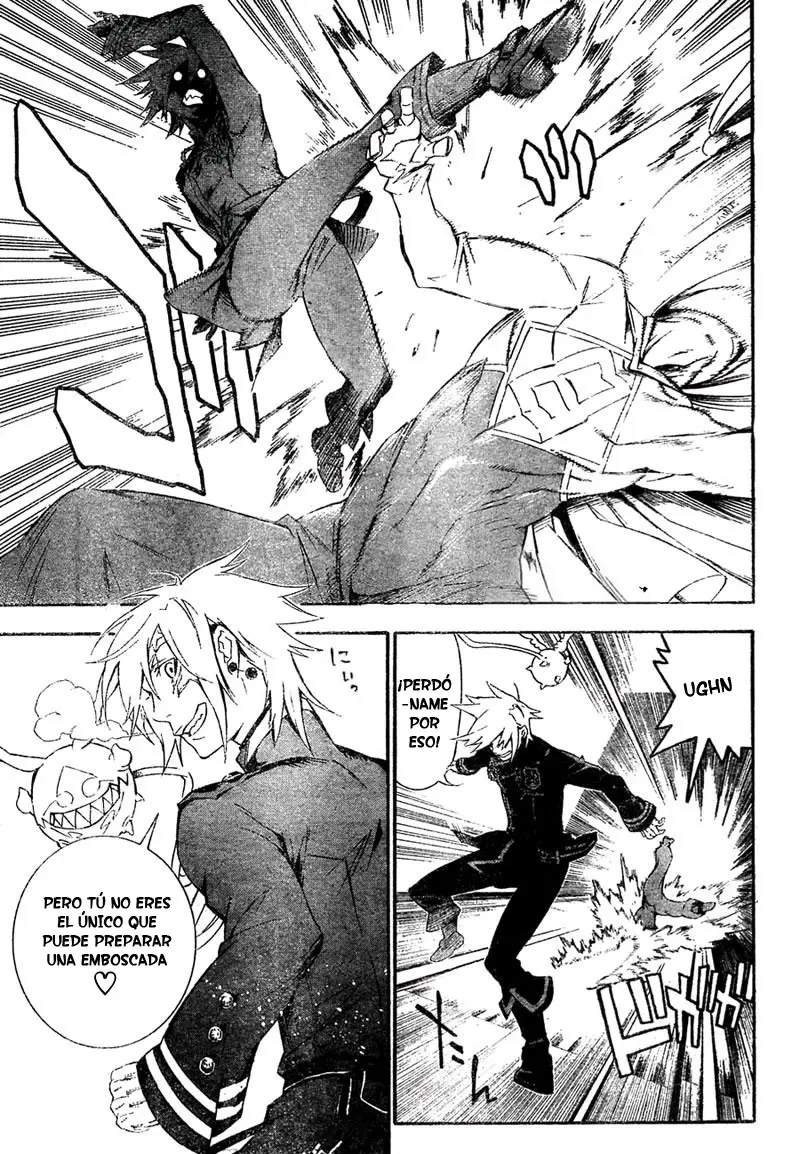 D.Gray-man capítulo 173, página 15