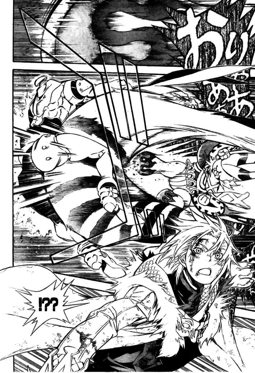 D.Gray-man capítulo 180, página 4