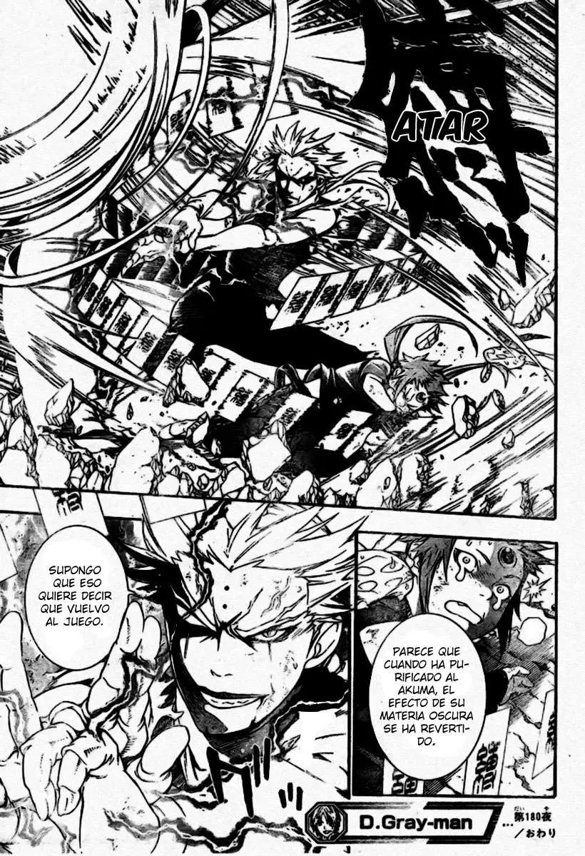 D.Gray-man capítulo 180, página 17