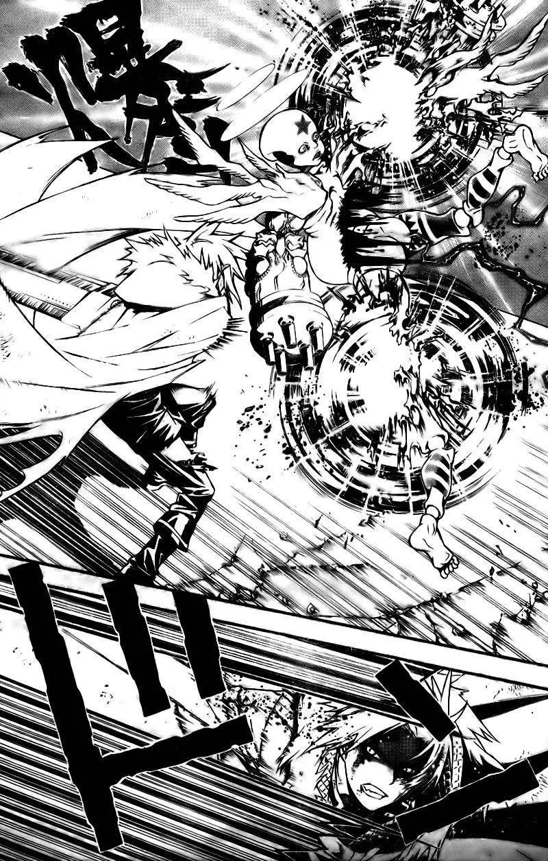 D.Gray-man capítulo 182, página 4