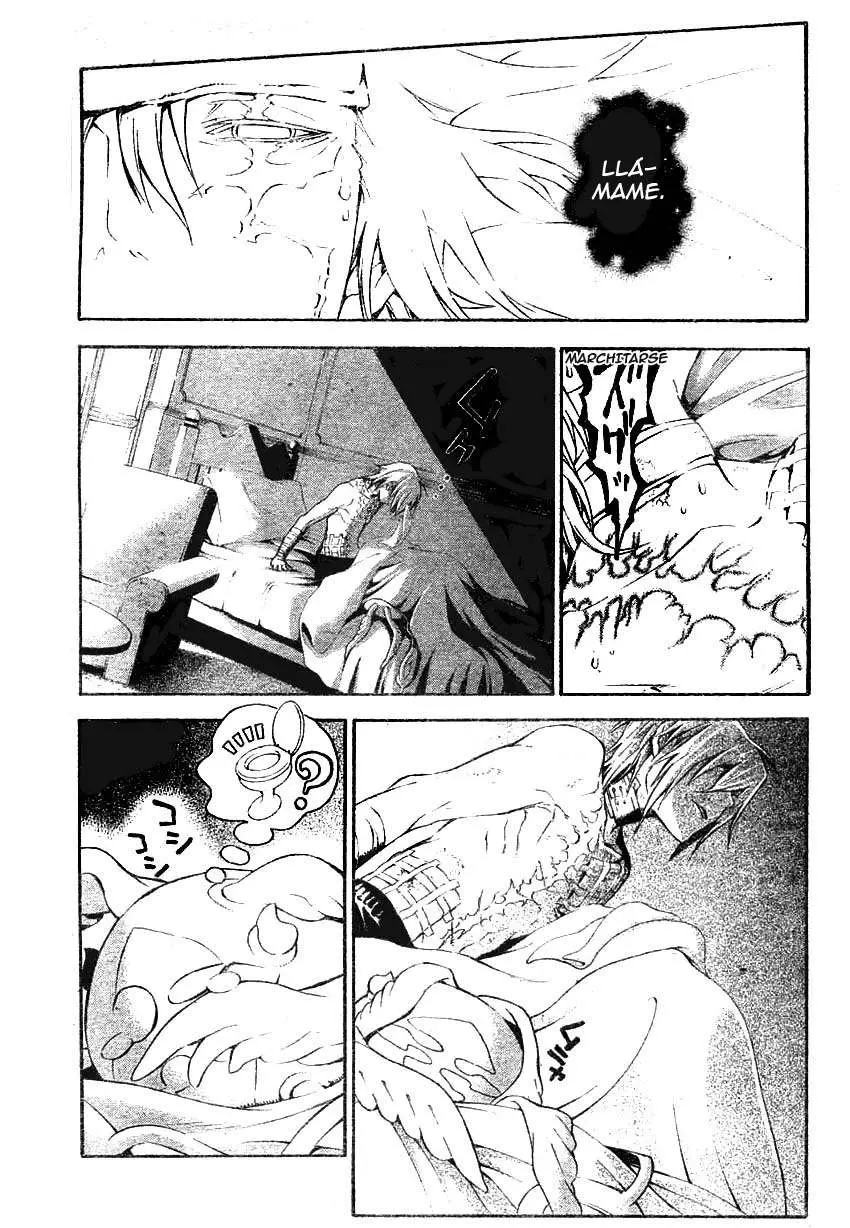 D.Gray-man capítulo 184, página 7