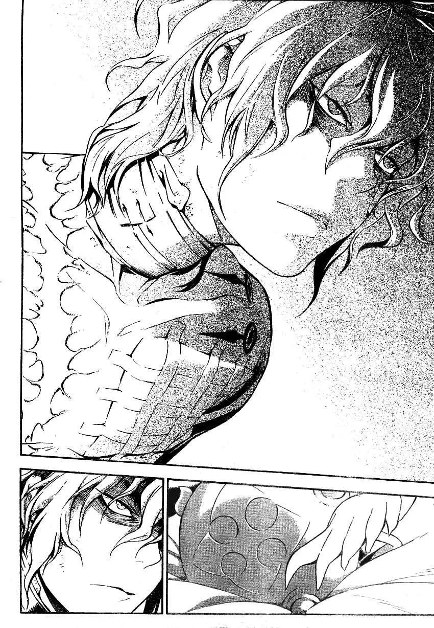 D.Gray-man capítulo 184, página 8