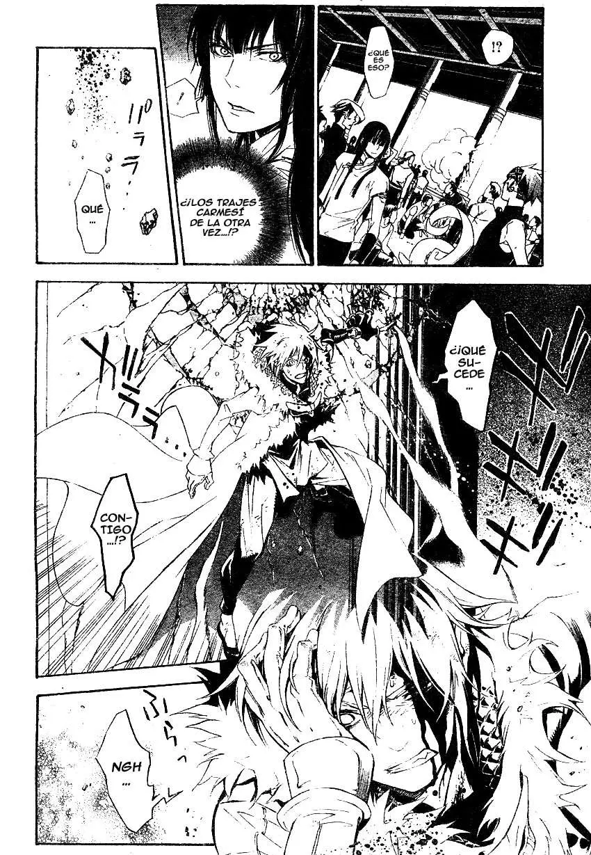 D.Gray-man capítulo 185, página 10