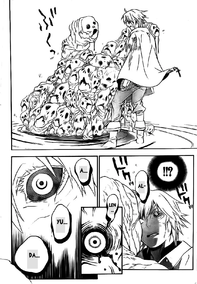 D.Gray-man capítulo 187, página 27
