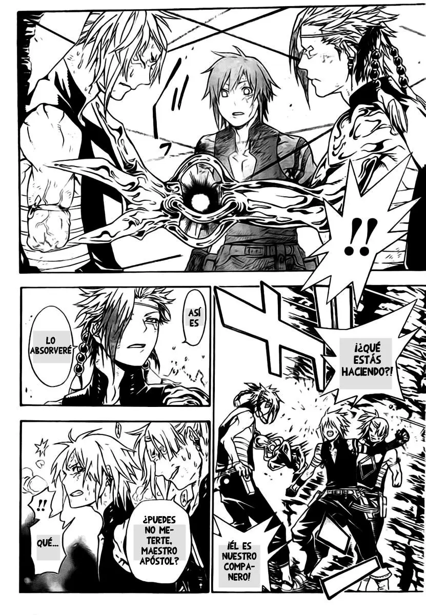 D.Gray-man capítulo 187, página 39